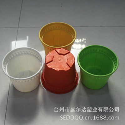 【廠家批發 迷你彩色塑料 小花盆 貨號2824-Y】價格,廠家,圖片,花盆、盆景盆,臺州市盛爾達塑業-