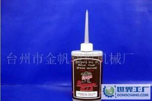 供應尖嘴機油壺價格_供應尖嘴機油壺廠家_世界工廠網(wǎng)產品信息庫