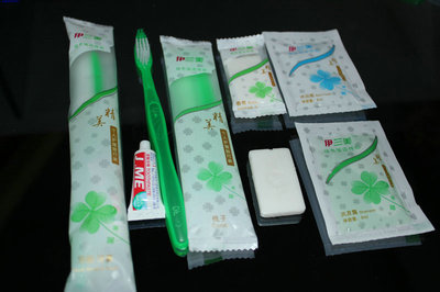 找揚州虹燊旅游用品的臺州市一次性賓館用品 麗水市一次性六小件套裝 廠家直銷價格、圖片、詳情,上一比多_一比多產(chǎn)品庫