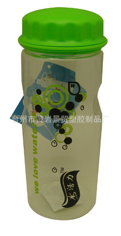 【廠家直銷 供應(yīng)塑料太空杯 TBEI-0064Q】價(jià)格,廠家,圖片,保溫杯、保溫桶,臺(tái)州市黃巖景貿(mào)塑膠制品廠-