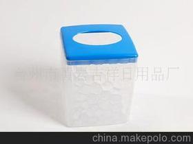 臺(tái)州市黃巖吉祥日用品廠15858688710 企業(yè)庫(kù) 